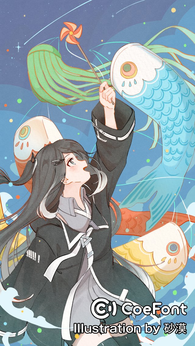 CoeFont l コエフォント【広報】 tweet media