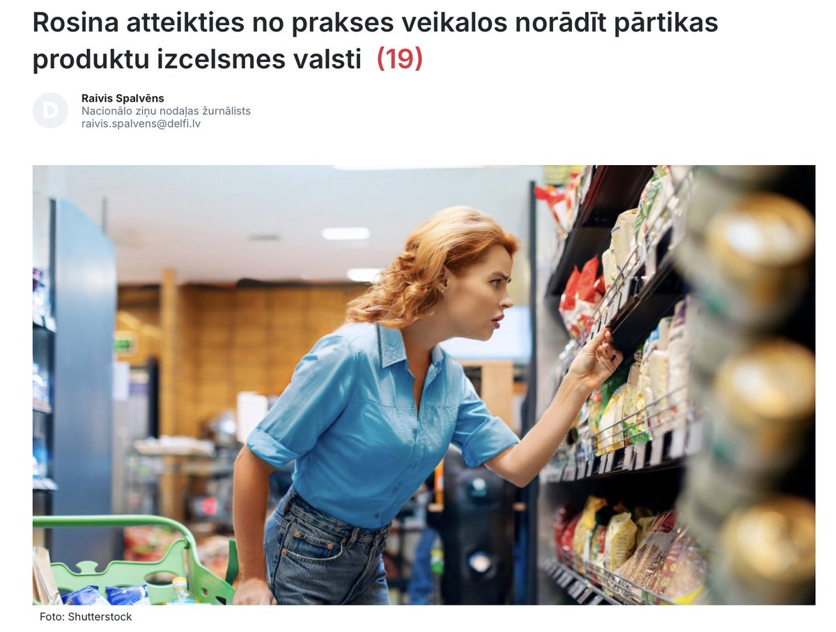 Evita Puriņa tweet media