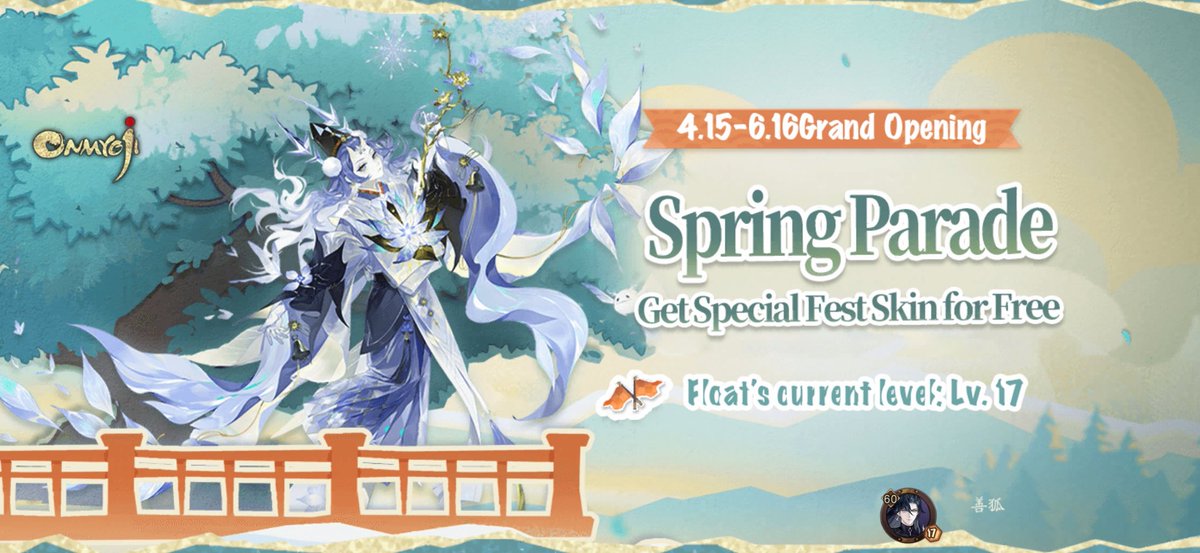 intoemptiness's tweet photo. #Onmyoji# The Spring Parade is here! Get Yuki's free Fest: Frostdream Ephemera skin! https://t.co/9S3nc9kmlT