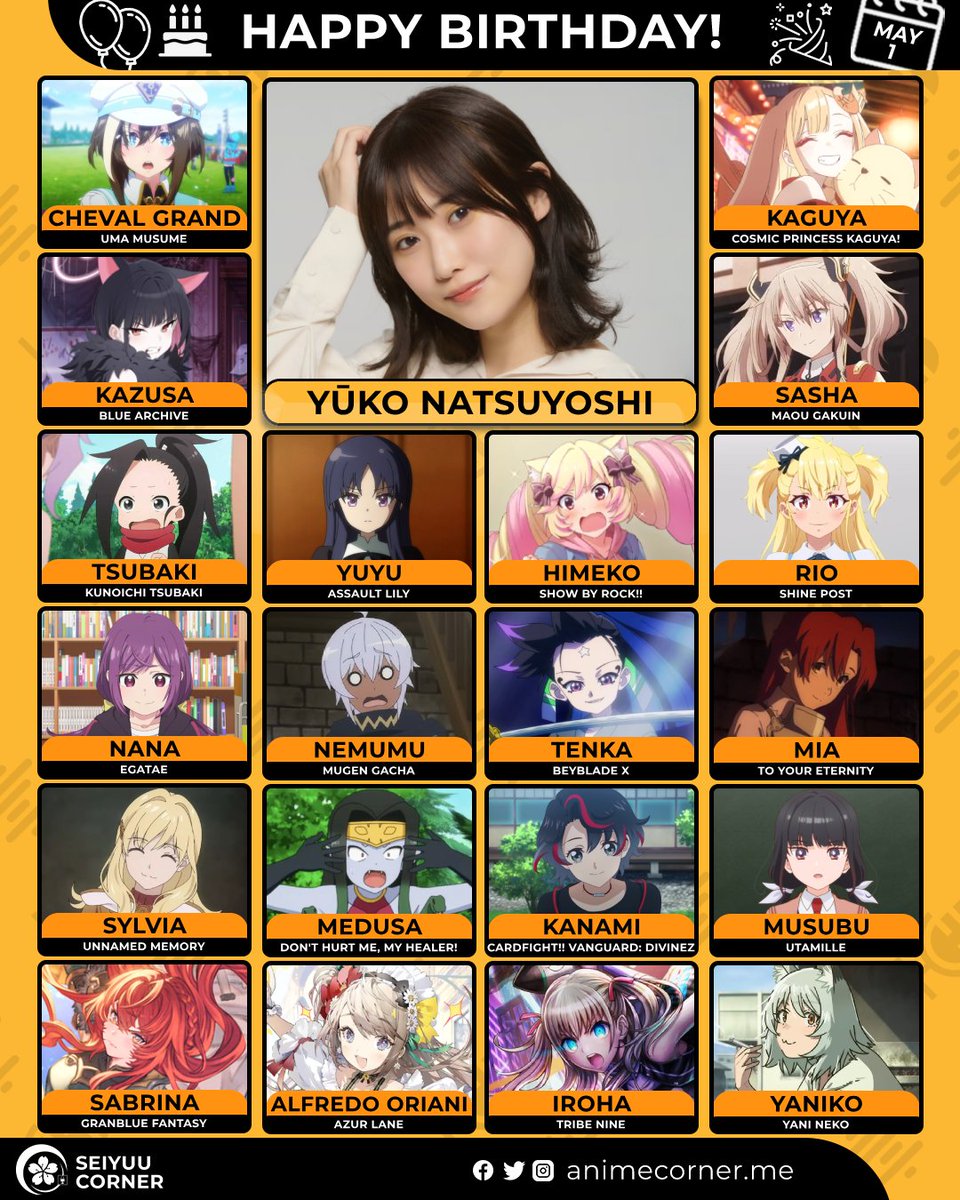 Seiyuu Corner tweet media