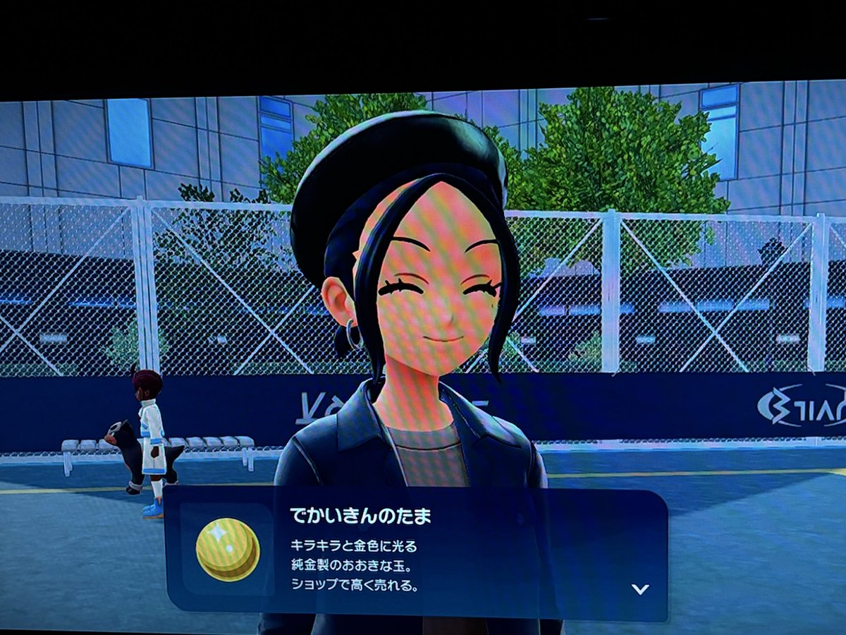 ryo tweet media