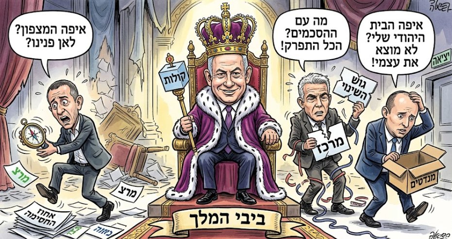 Tal Moskovich tweet media