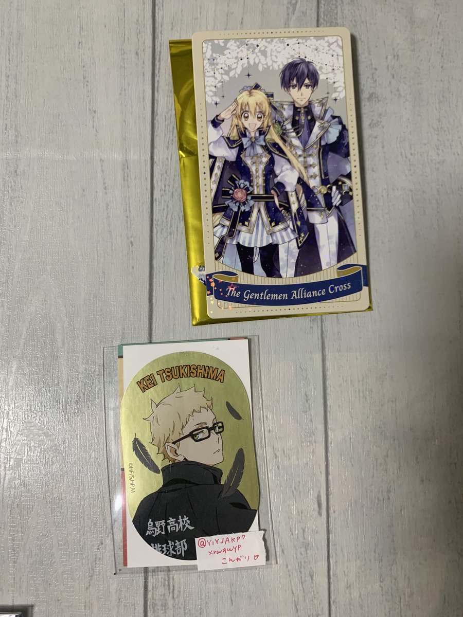 こんがり（取引） tweet media