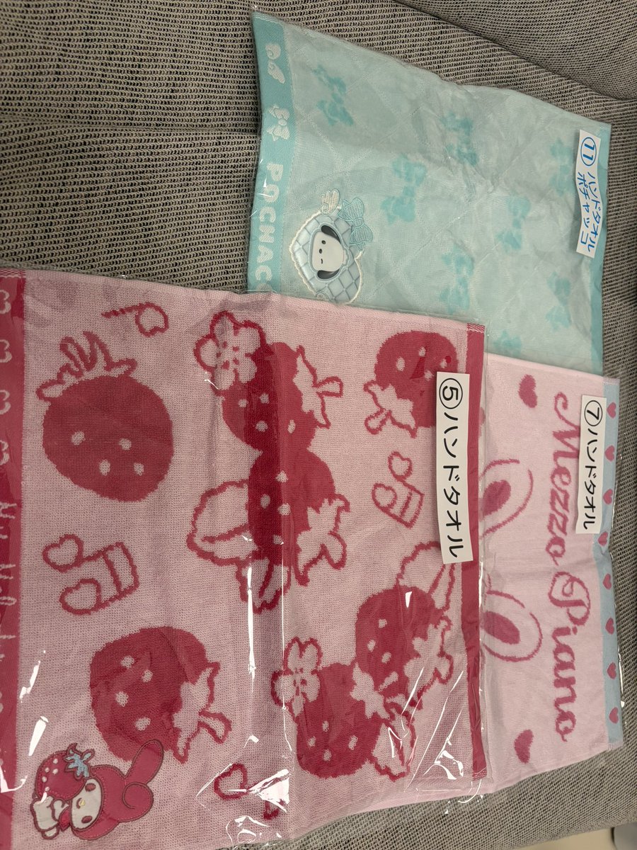 なつこ૮ ｡. ̫ .｡ა🐰🍼🤍 tweet media