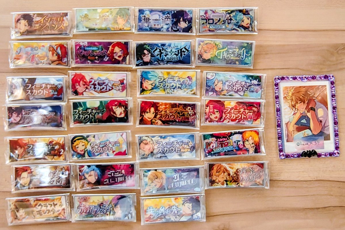 レイン tweet media