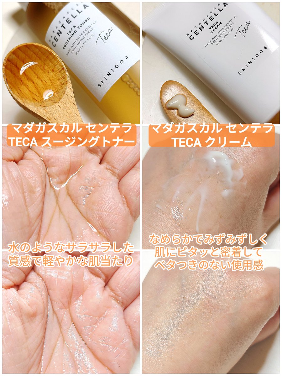 ちぃぼー tweet media