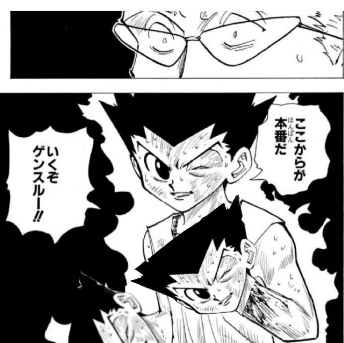 トマトは世界を救う tweet media