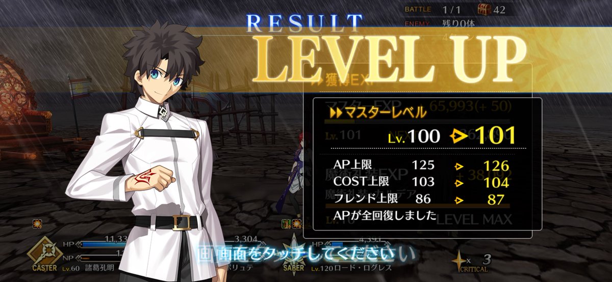 小野友樹 tweet media