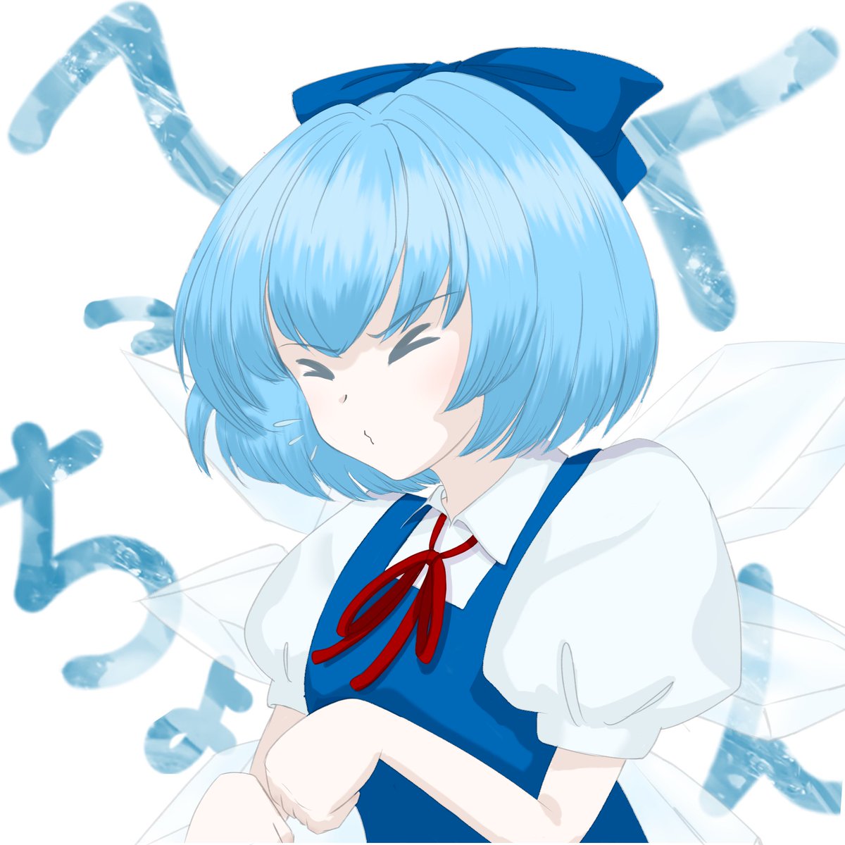 したが tweet media