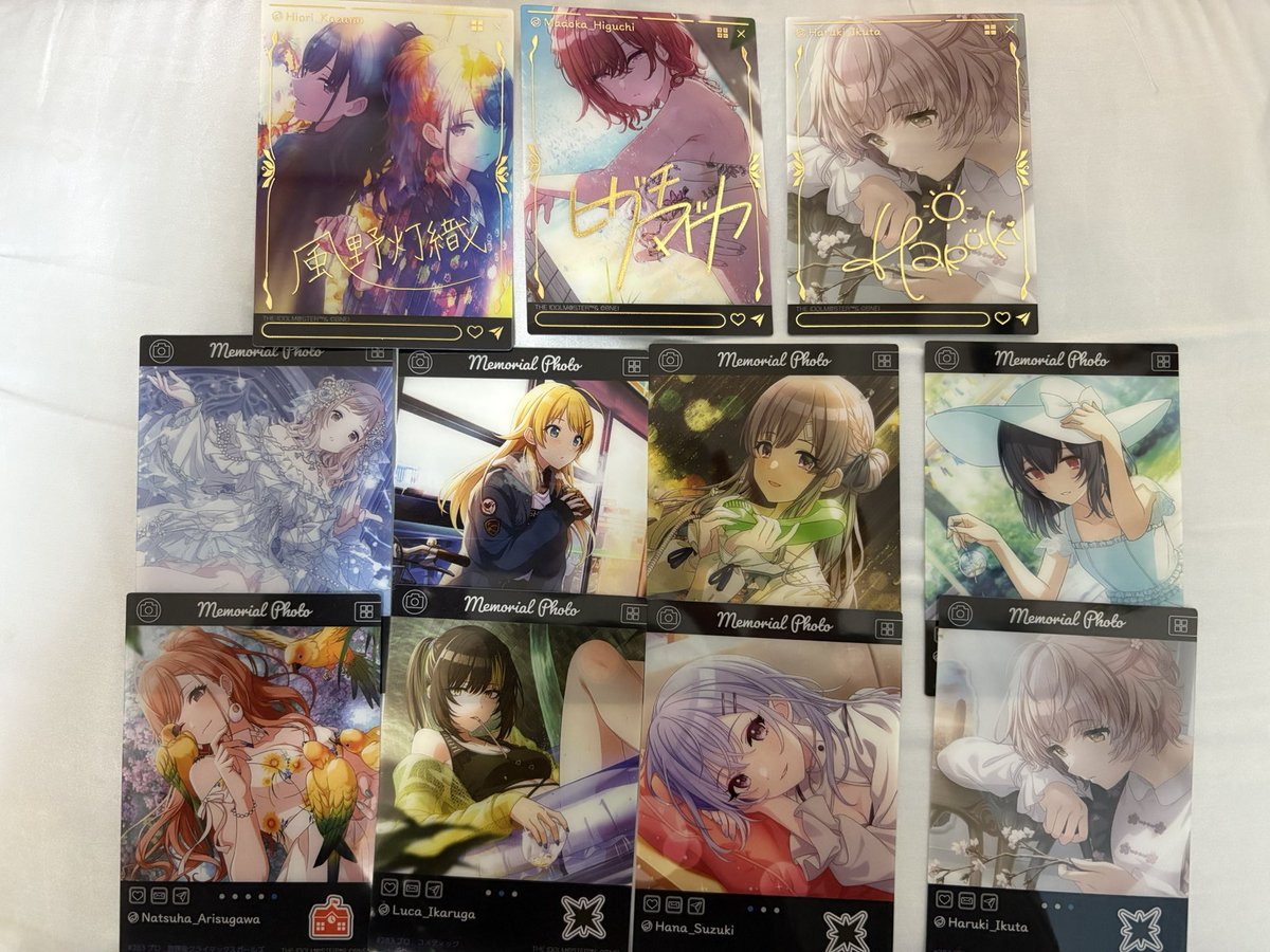 アルミ tweet media