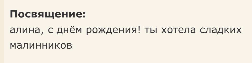букет крапивы 🌿 tweet media