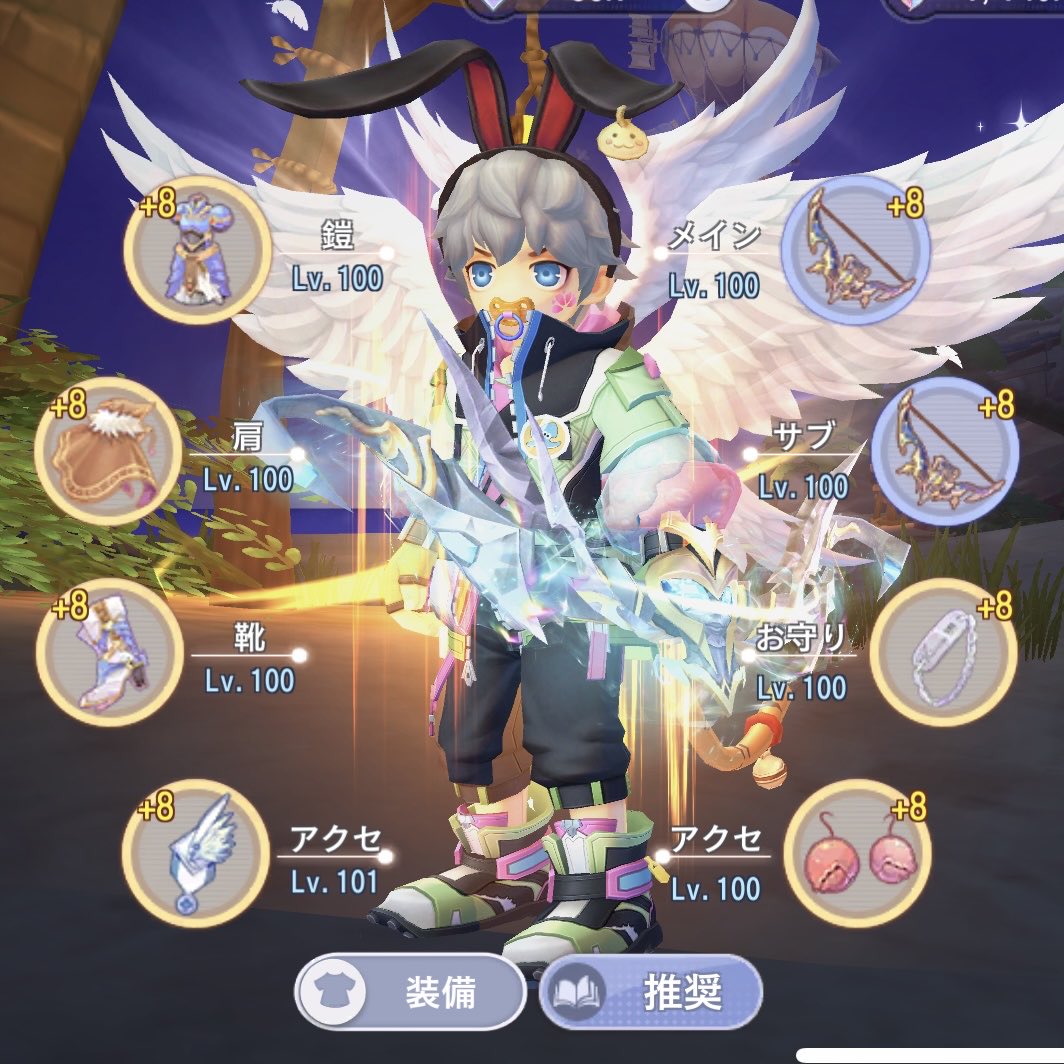 るで tweet media