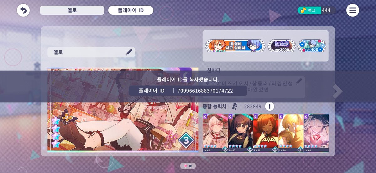 옐로 tweet media