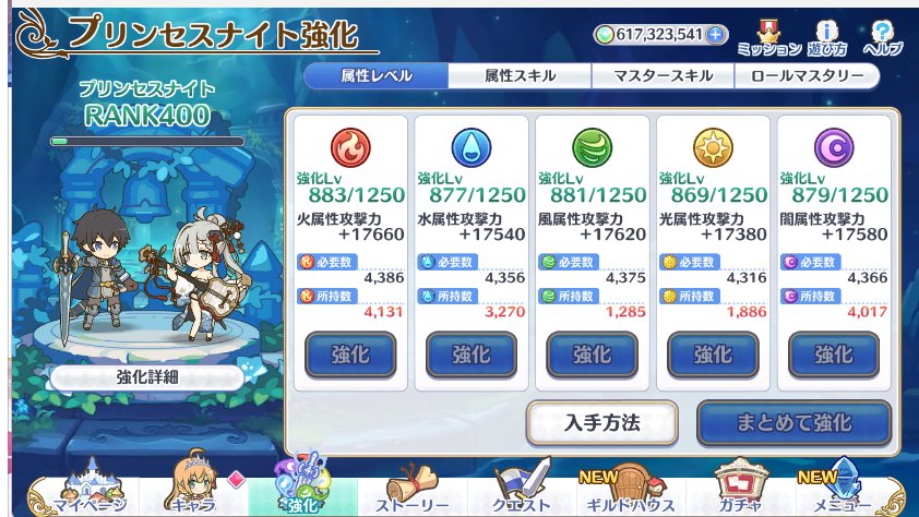 みそ😵‍💫 tweet media
