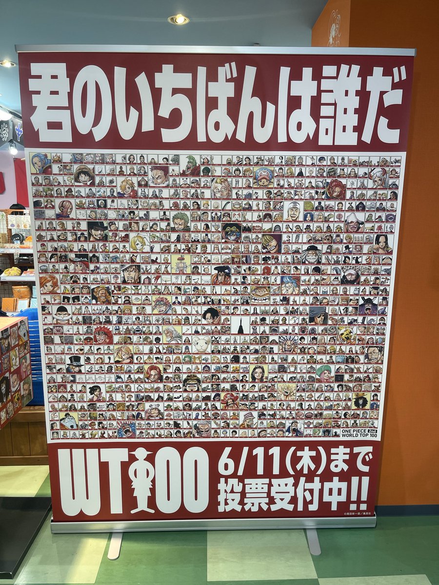 yasu TCG用 tweet media