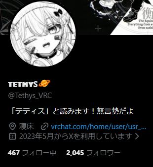ᴛᴇᴛʜʏꜱ🪐 tweet media