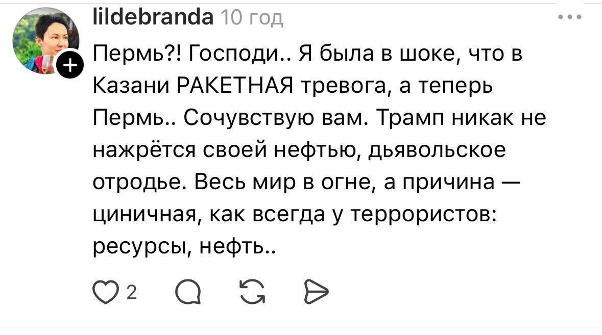 HorsyNox's tweet photo. Різні коменти на тему доволі забавні, але з цього прям окремо крикнув https://t.co/jbU4FD9iH3