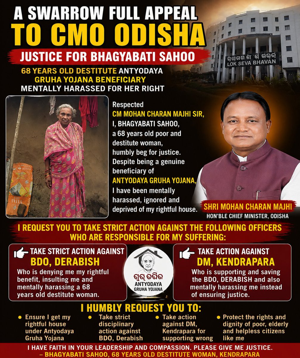Chandrasekhar tweet media