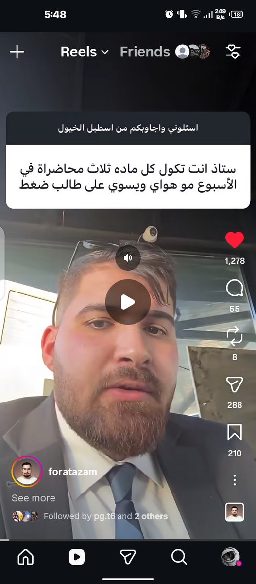 ديڤي محمد 𖦹 tweet media