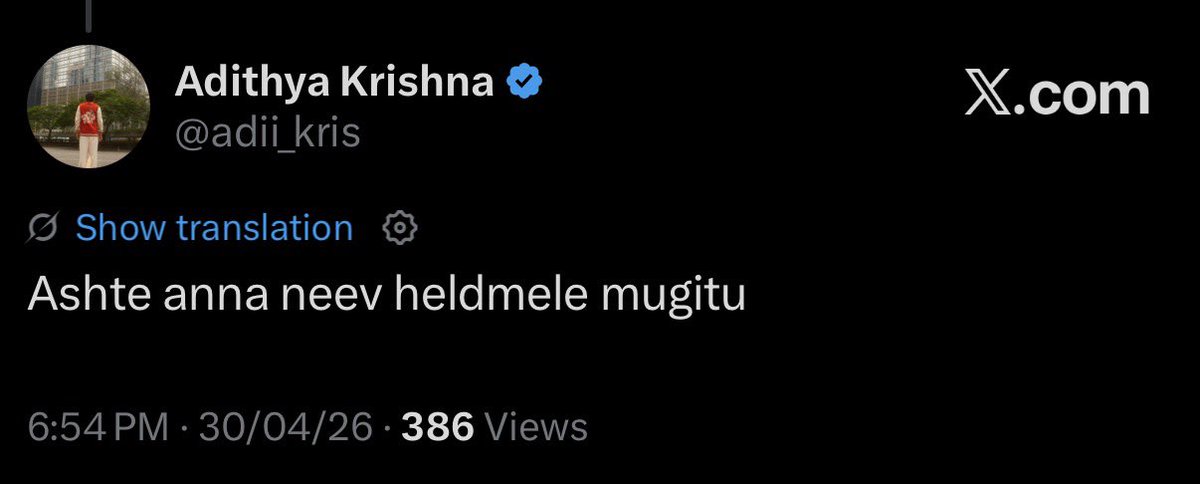 Adithya Krishna tweet media