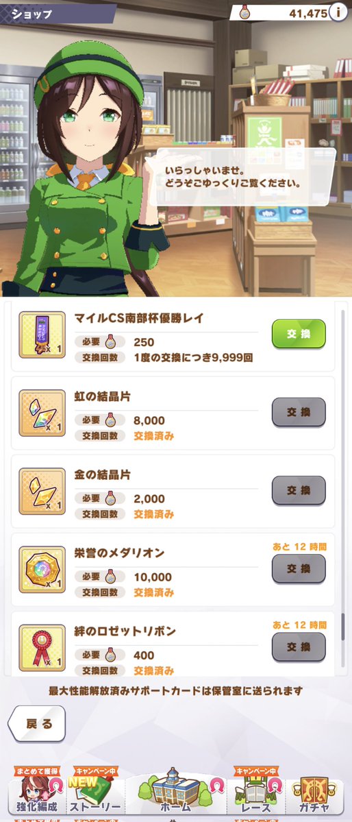Rさん tweet media