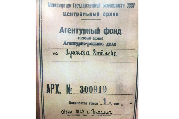 DannyVentu's tweet photo. 🇷🇺📂 Hitler no se huyó a Argentina: archivos rusos desmienten la "gran fuga" de Hitler

En el archivo del Servicio Federal de Seguridad ruso se guarda la mandíbula del dictador nazi. 

Abro hilo 🧵 https://t.co/thAFDvlSJI