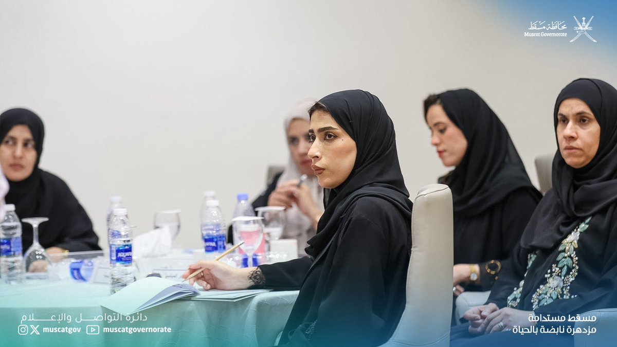 muscatgov tweet picture