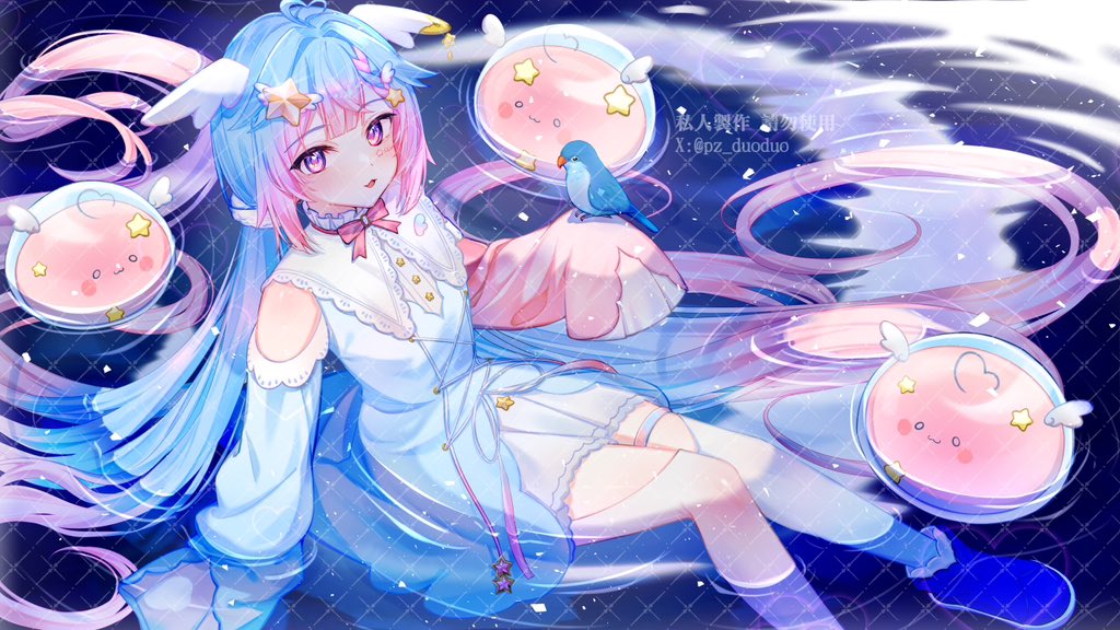 ꜰɪɴɪꜱʜ🩵🩷🤍

Thanks for the commission٩(˃̶͈̀௰˂̶͈́)و
-
 #羽星亮晶晶 #illustration