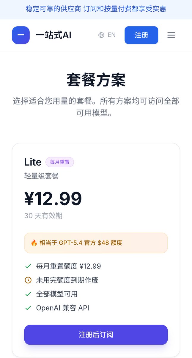 高级分析师 tweet media