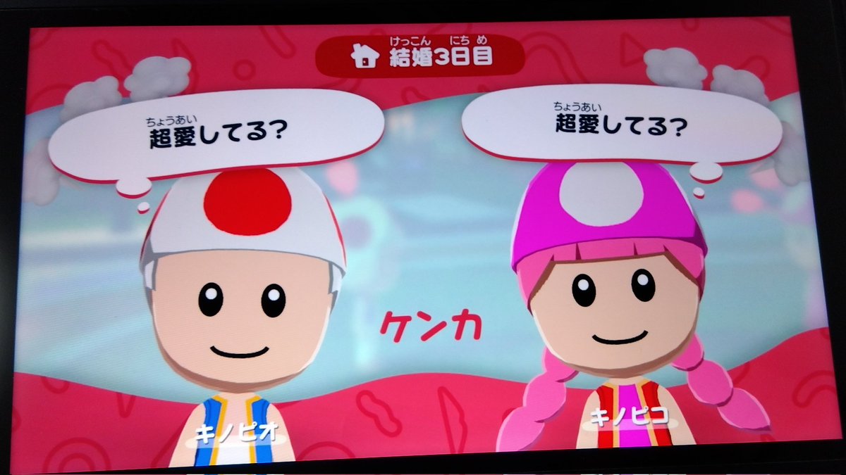 ゲーム好き tweet media