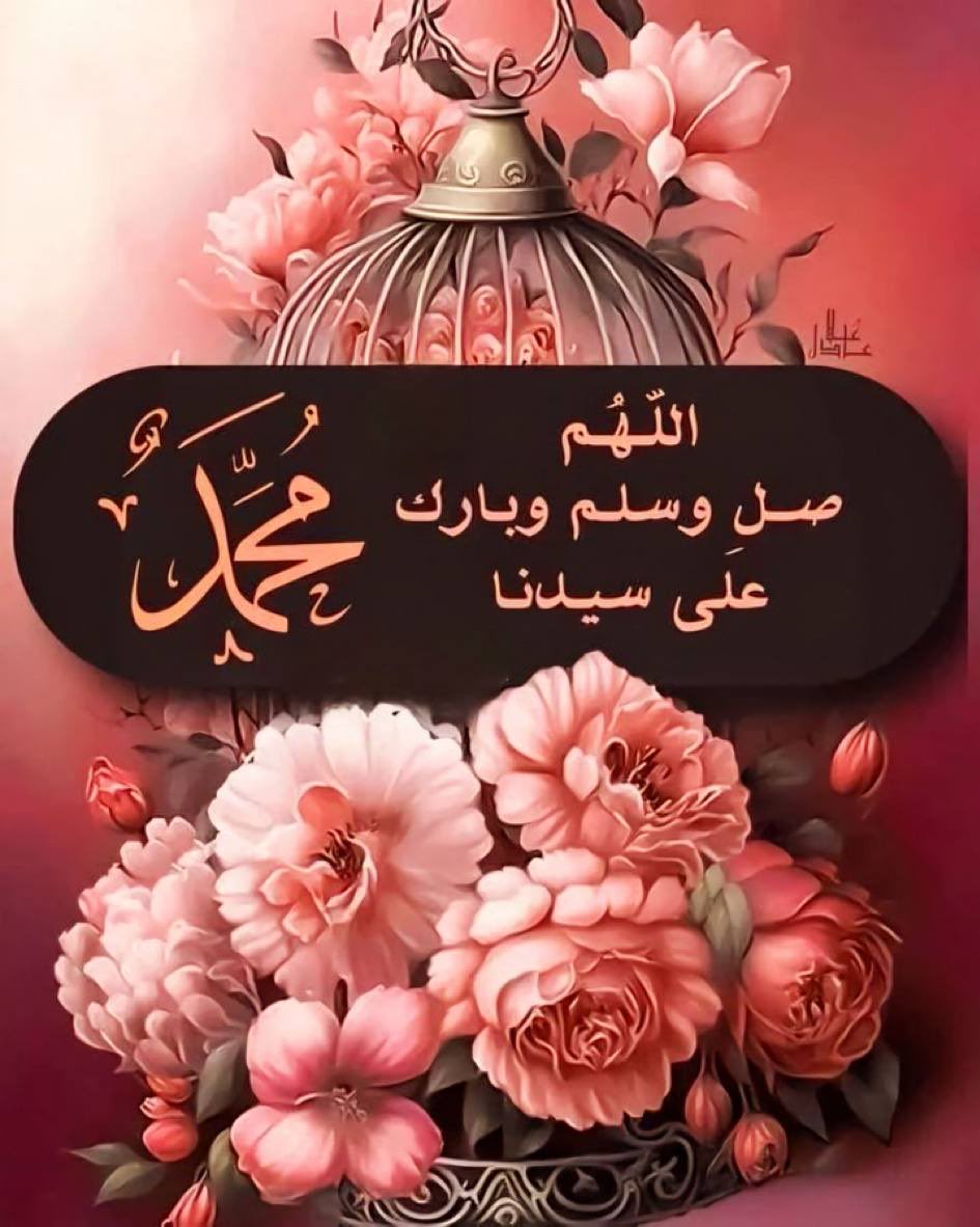 علمـتنيـﮯ آلحيـﮯآ‏‏هہ tweet media