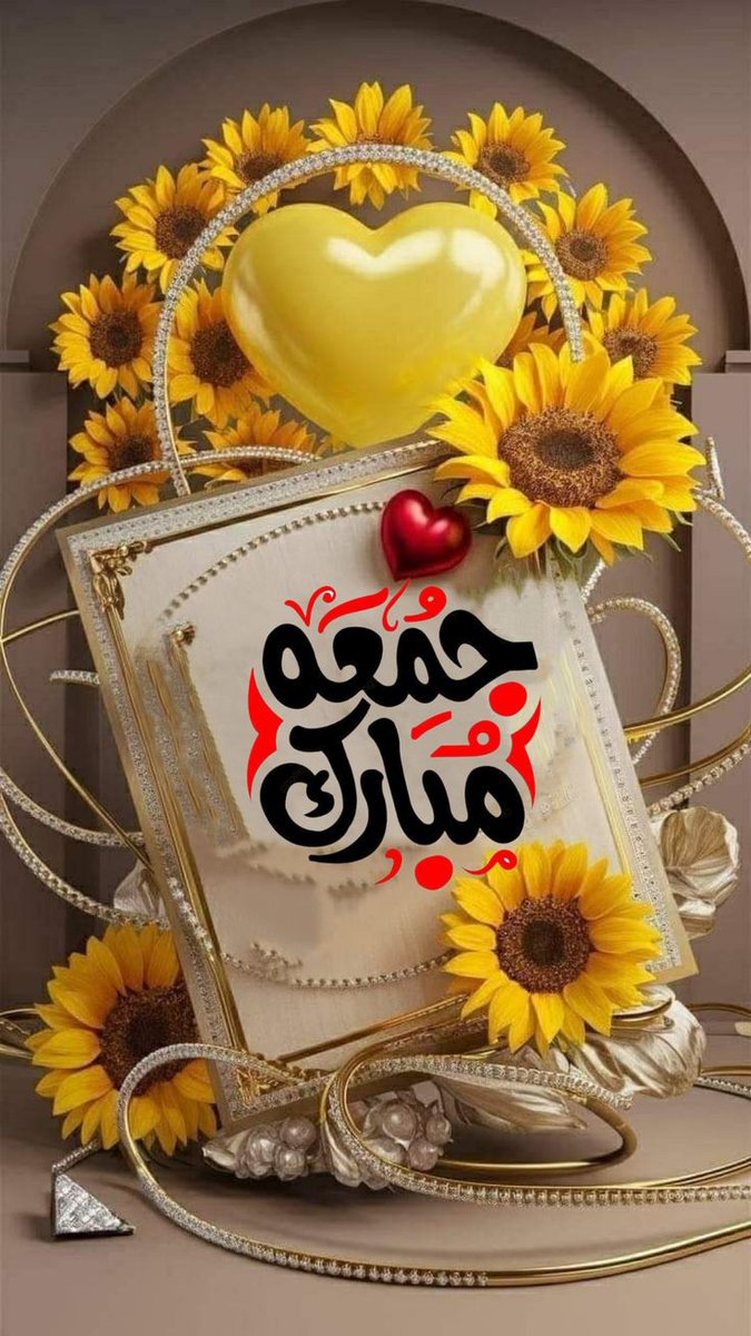 علمـتنيـﮯ آلحيـﮯآ‏‏هہ tweet media