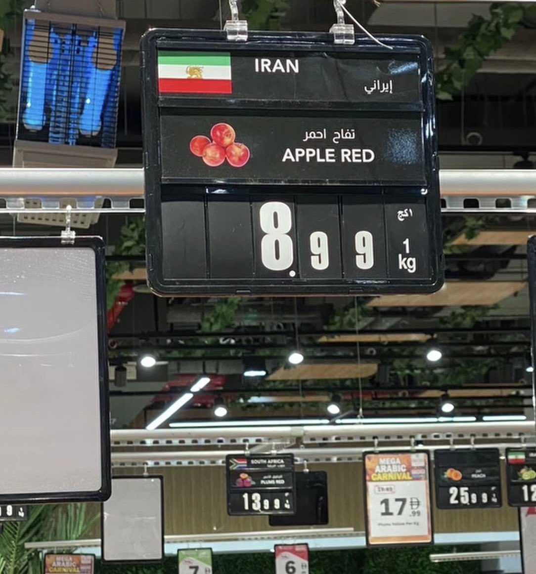 AlireضA 369 🇮🇷👑 tweet media