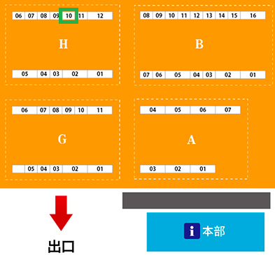 lifantiX's tweet photo. 5/2(土)ホビーラウンド 34 卓番「H-10」で出展します。
#ホビーラウンド
#ホビラン34 https://t.co/4ErTJGoi9A