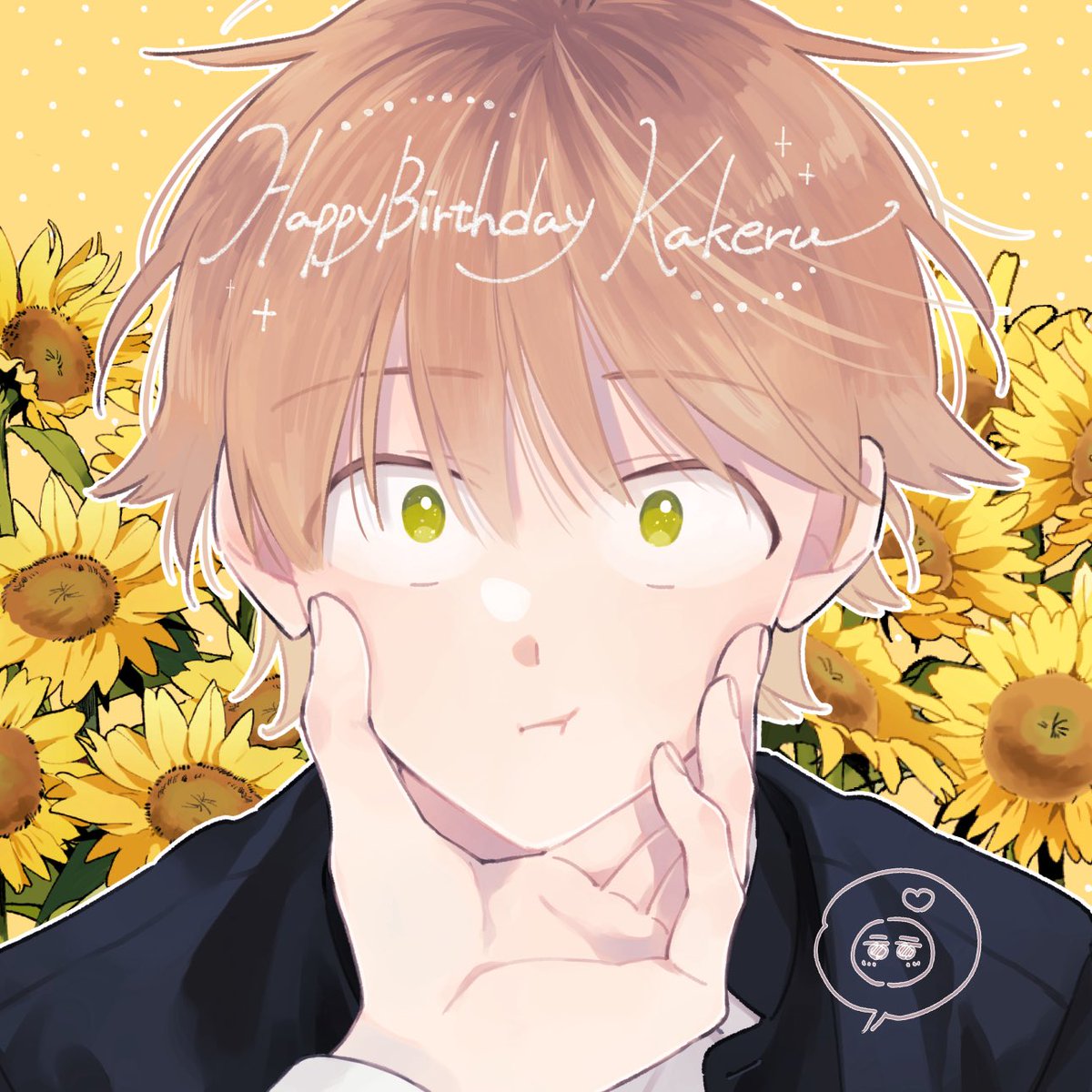 みか🍓10巻発売❕ tweet media