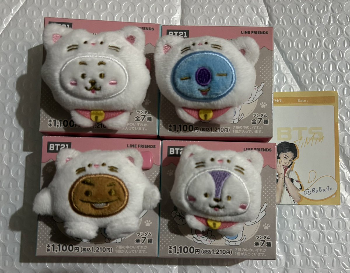 CHIMMY欲しくて交換難しそうだったので追加して買ってしまった😂💦CHIMMY来てくれたけど、この子達は…定価（1210円）で欲しい方いますか？送料無料にします🙏
お気軽にお声掛けください🙇‍♀️
CHIMMYと交換でもOKです❣️
よろしくお願いいたします🙇‍♀️
 #BT21買取 #BT21交換