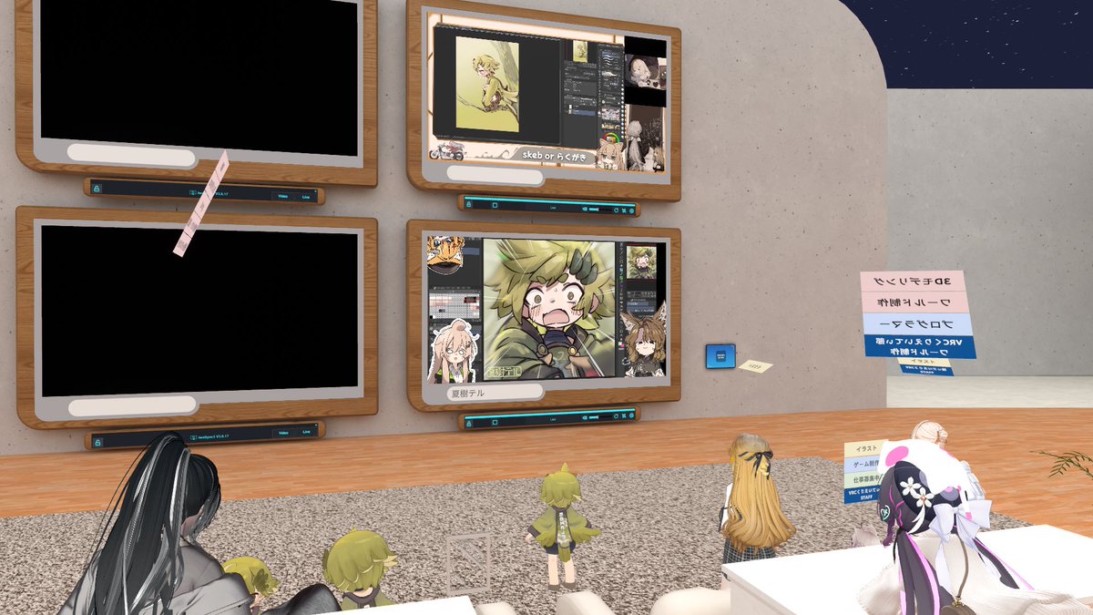 VRCくりえいてぃ部 公式 tweet media