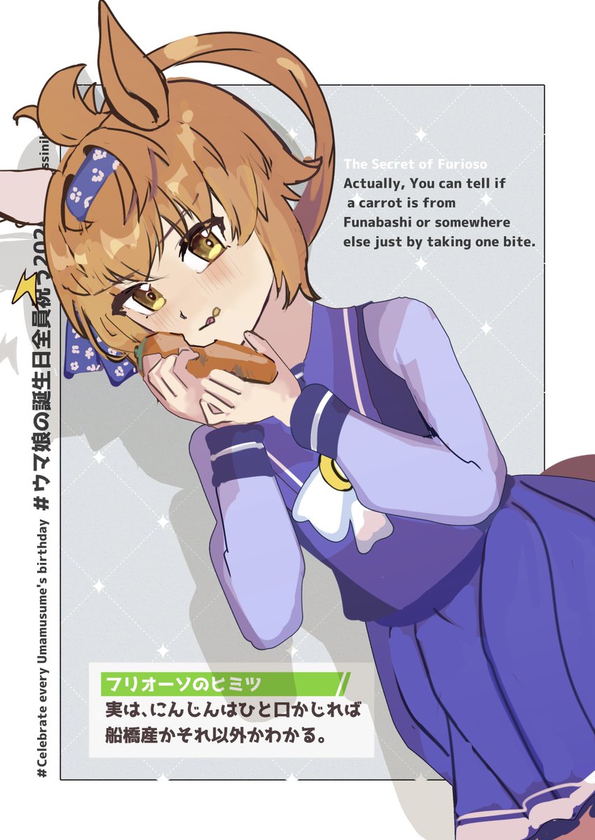 菱餅◆原稿 tweet media