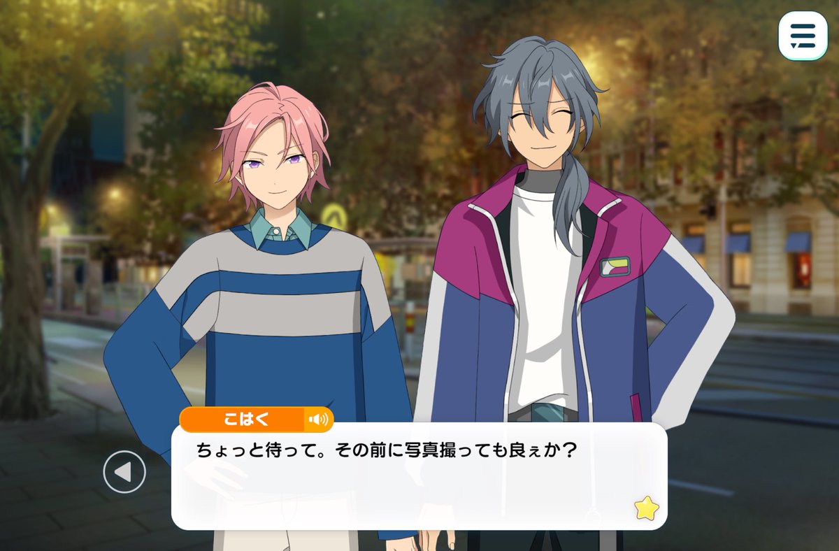 kaedeﾁｬﾝ( ﾟκ ﾟ) tweet media