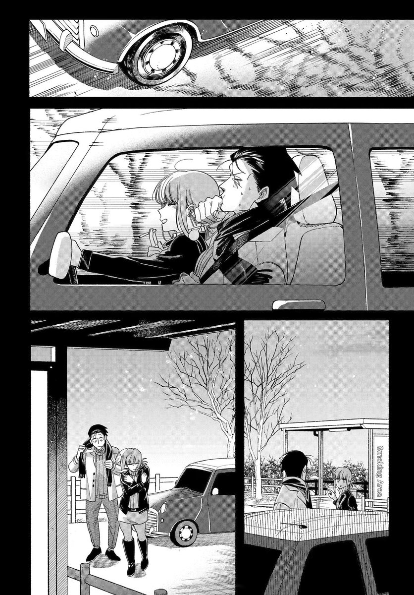 whyheathen's tweet photo. The chapters we really deserve, i want it to happen in real not in dream asap https://t.co/0IhBxk1zPC
