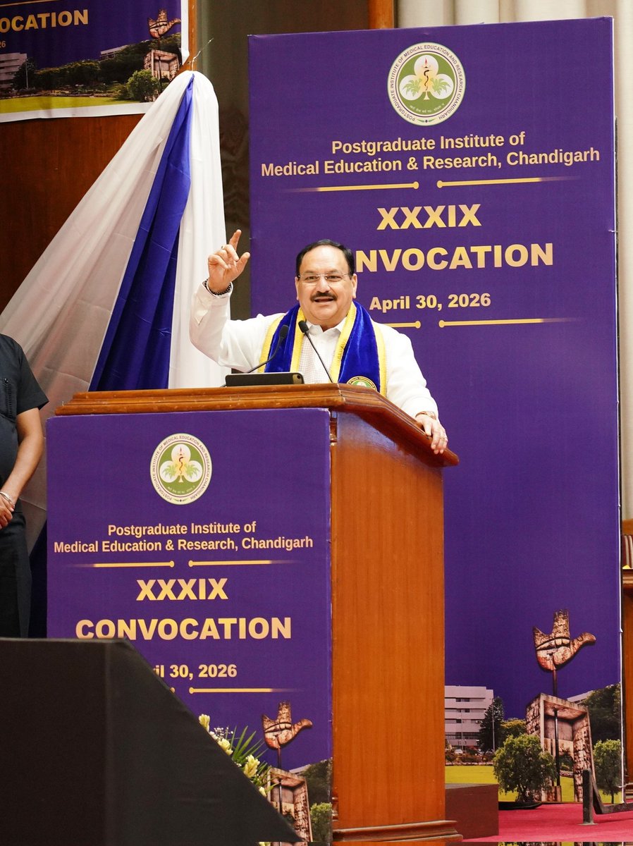 PGIMER Chandigarh tweet media