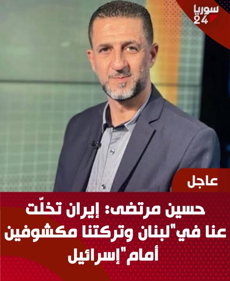 شون كونري tweet media