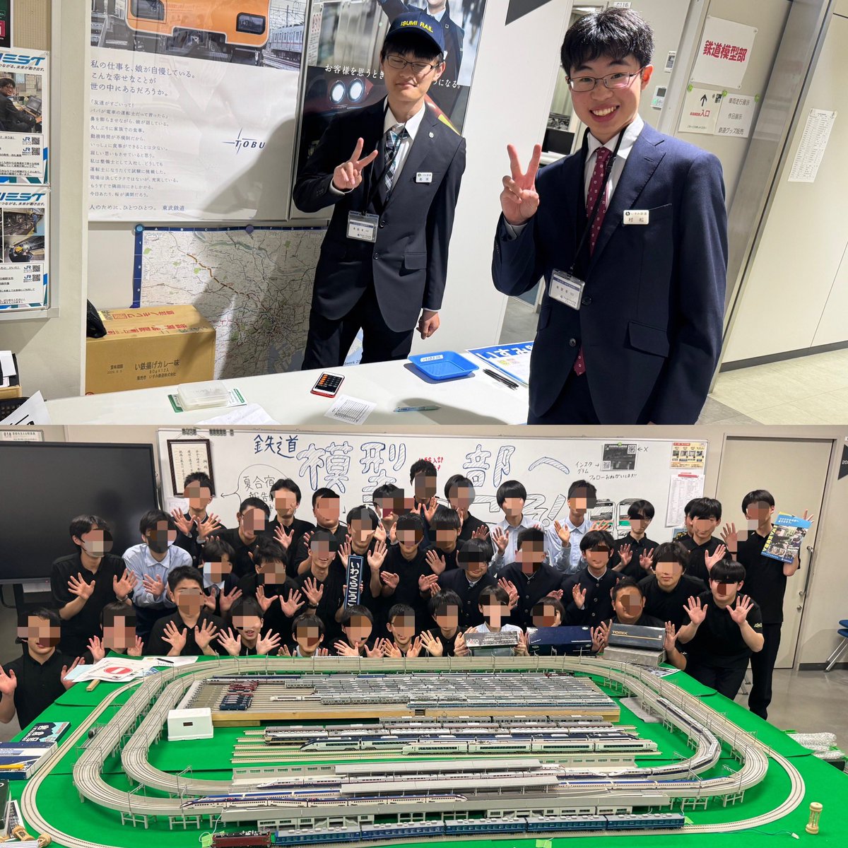 大日方樹(鉄道業界紹介)『鉄道員という生き方』発売中! tweet media