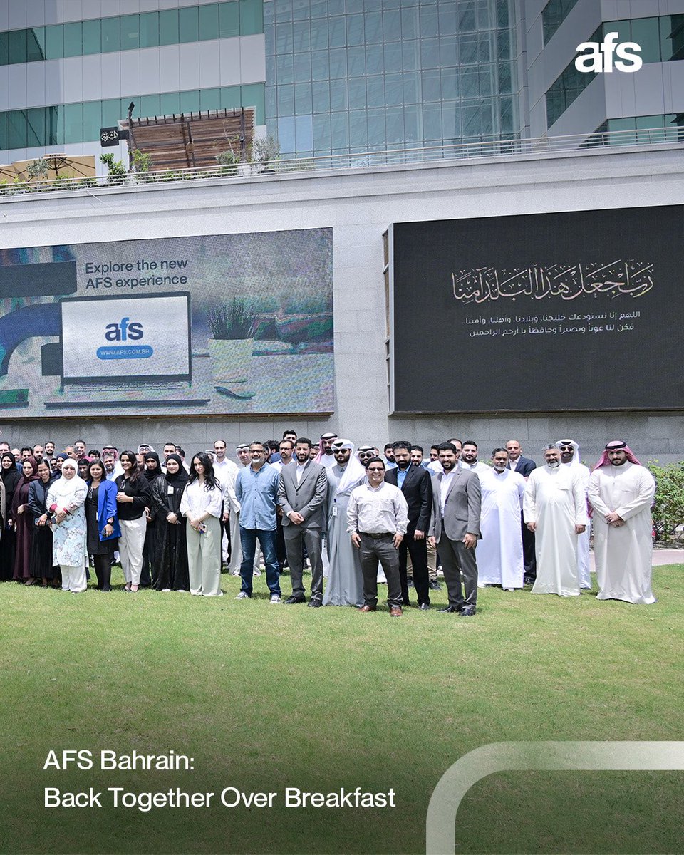 Arab Financial Services tweet media