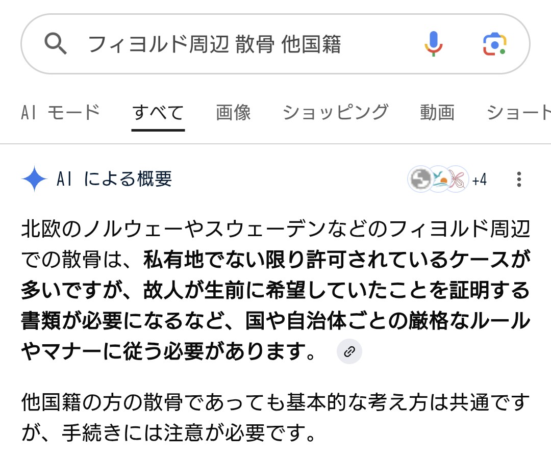てーじす tweet media
