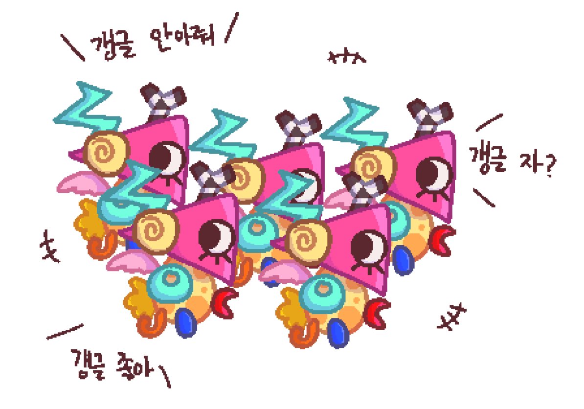 혜원 tweet media
