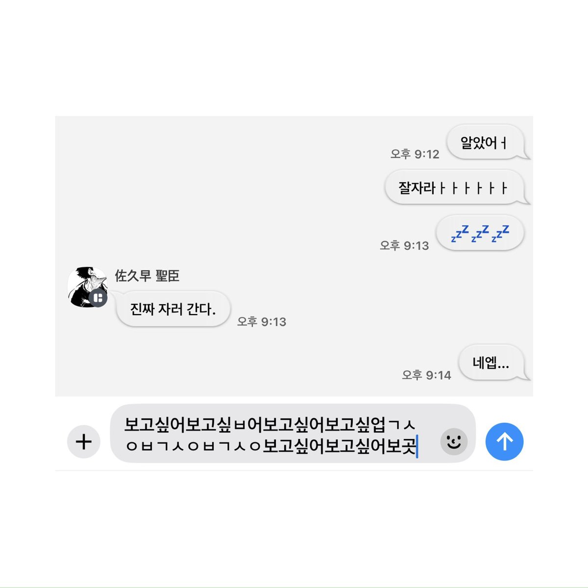 ヒロ tweet media