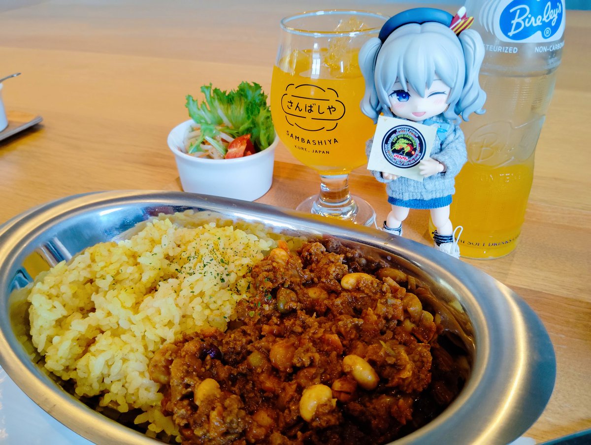 くまさん tweet media