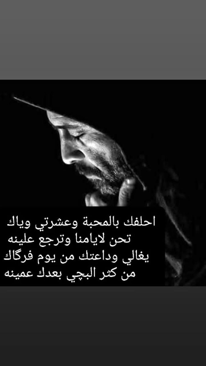 Mohamad Alwkil 2 tweet media