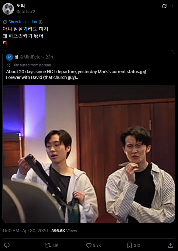 remarklee protect tweet media